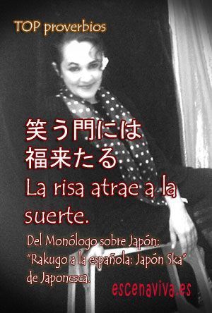 monologo osbre japón de Catalina Higuera